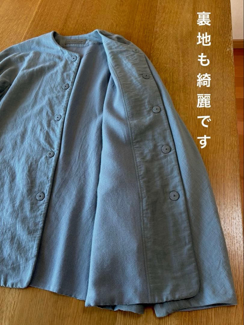 ヨーガンレール　今から春まで活躍する軽くて暖かい羽織り　ババグーリ