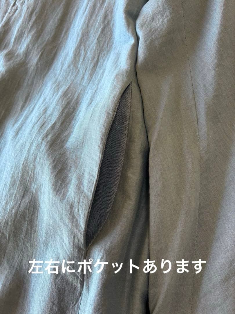 ヨーガンレール　今から春まで活躍する軽くて暖かい羽織り　ババグーリ