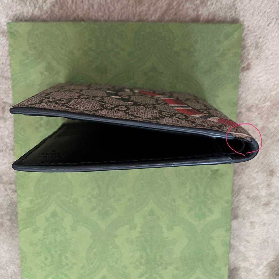 ✨グッチ キングスネーク GGスプリーム 折り財布 コンパクト 蛇