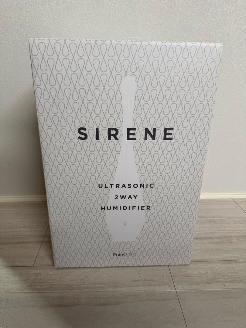 SIRENE 超音波式2WAY加湿器