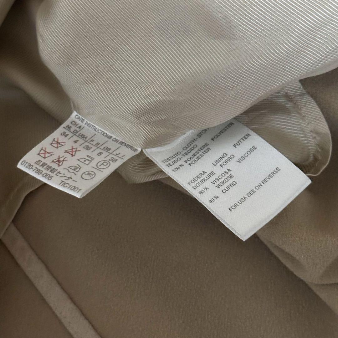 ✨MaxMara マックスマーラ 銀タグ スウェード ロングコート M✨