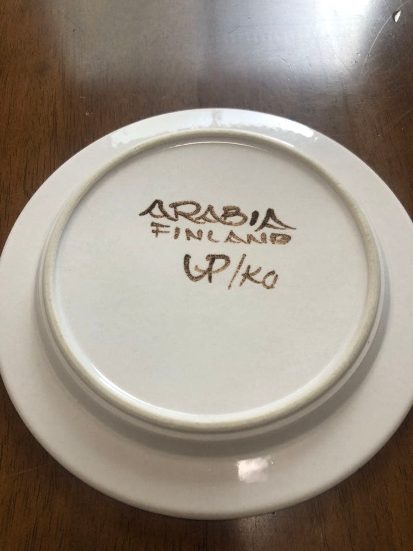 アラビア　ロスマリン　絵柄入り　16cmプレート