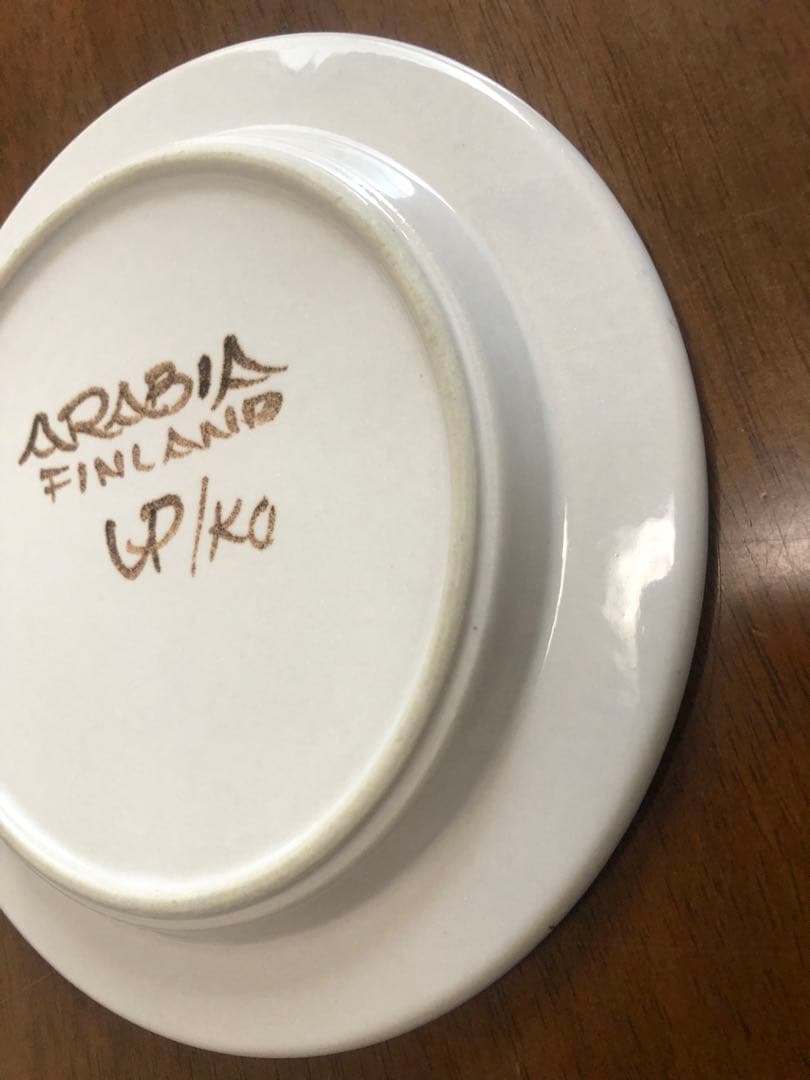 アラビア　ロスマリン　絵柄入り　16cmプレート