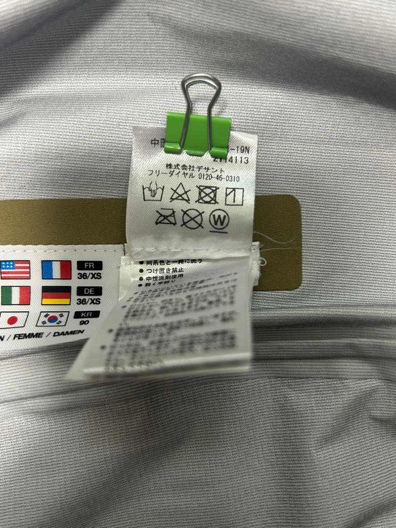 DESCENTE レディース M 防水ジャケットレインコート