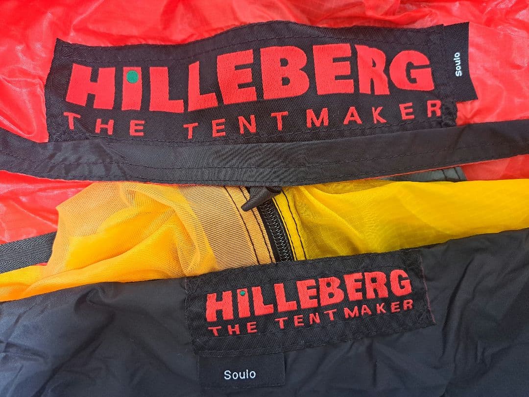 【美品】HILLEBERG SOULO ソウロ テント『専用フットプリント付』