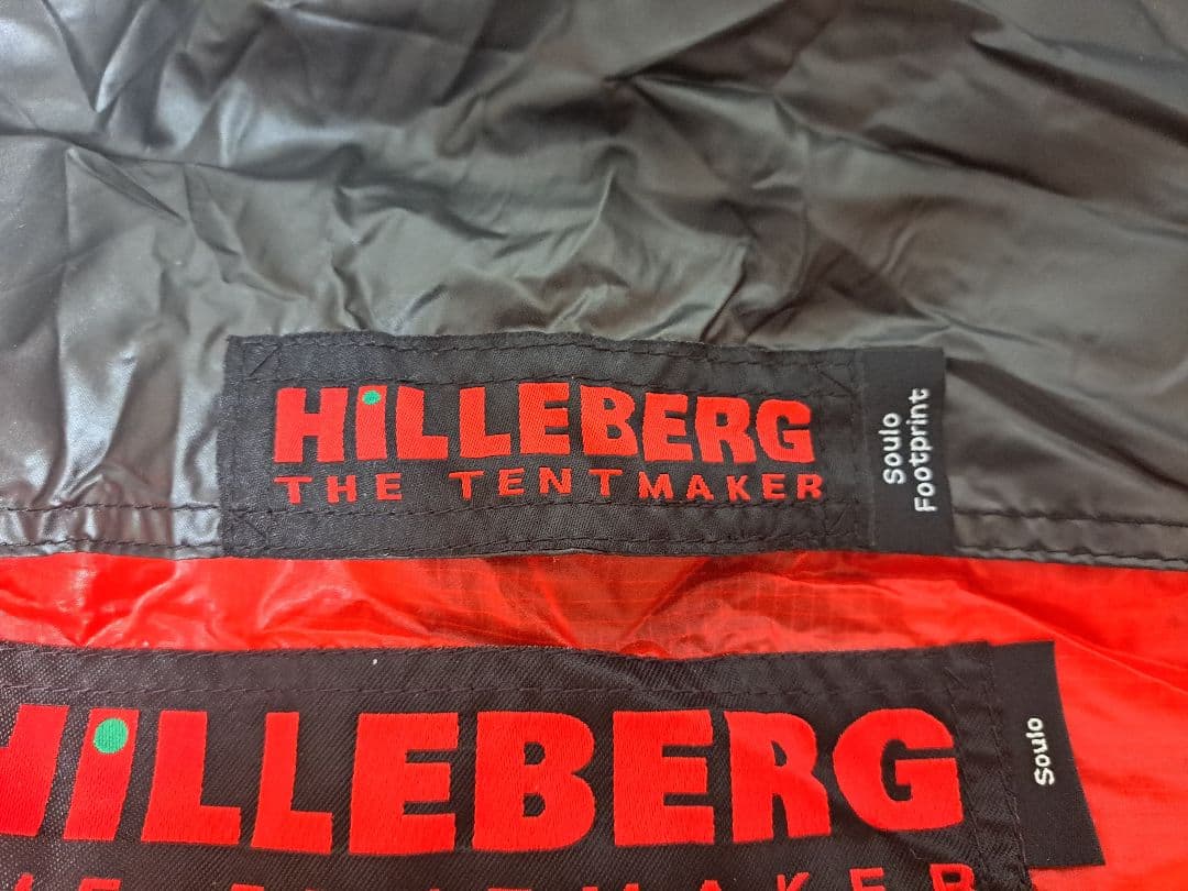 【美品】HILLEBERG SOULO ソウロ テント『専用フットプリント付』
