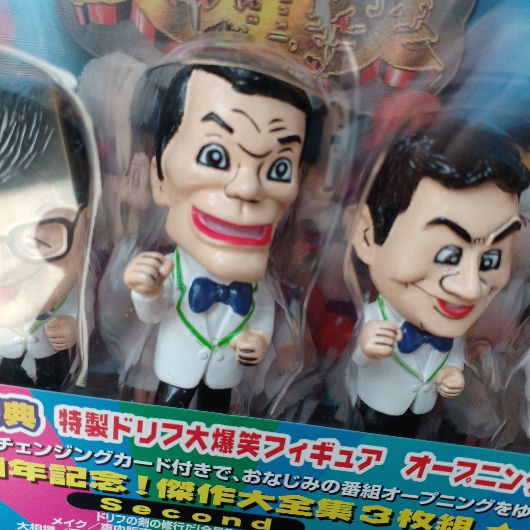 ドリフ大爆笑 DVD フィギュアセット