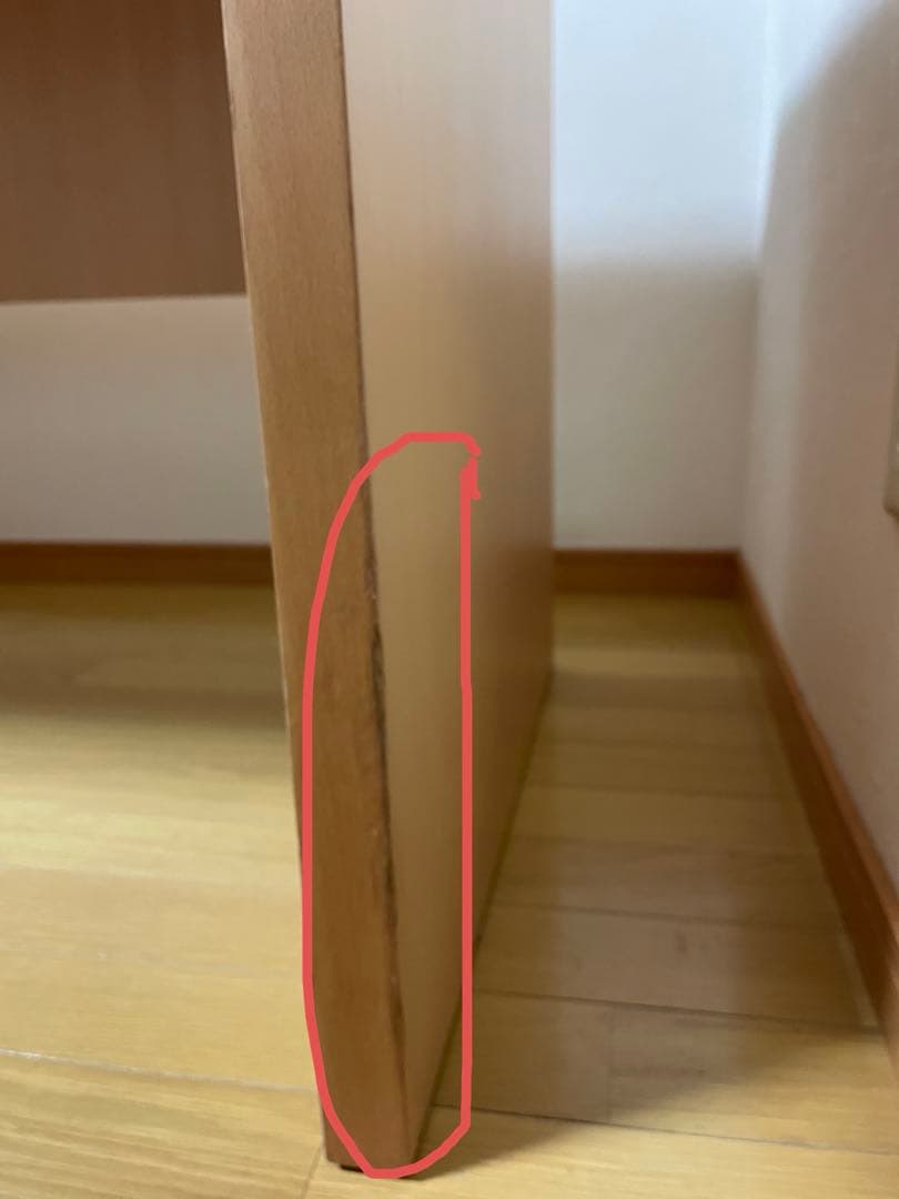 無印良品 ブナ材 デスク LEDライトスタンド付き テーブル 廃盤品