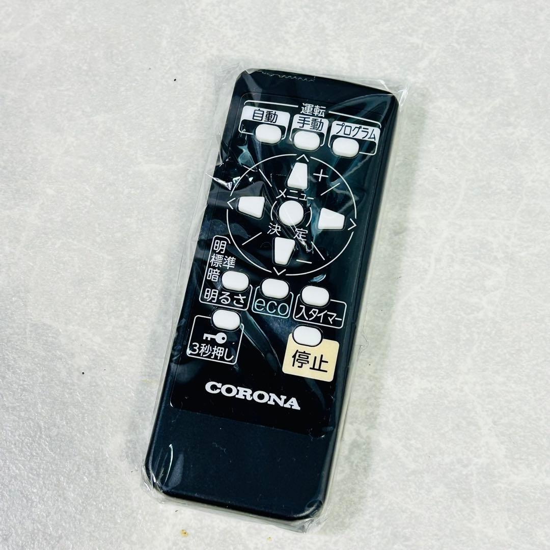 CORONA コロナ DHS-1519 NOIL HEAT リモコン付
