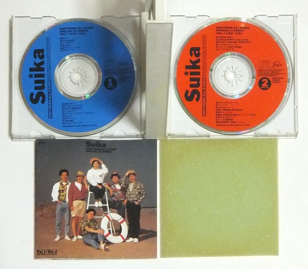 サザンオールスターズ「すいか」CD1・2セット（4枚組）