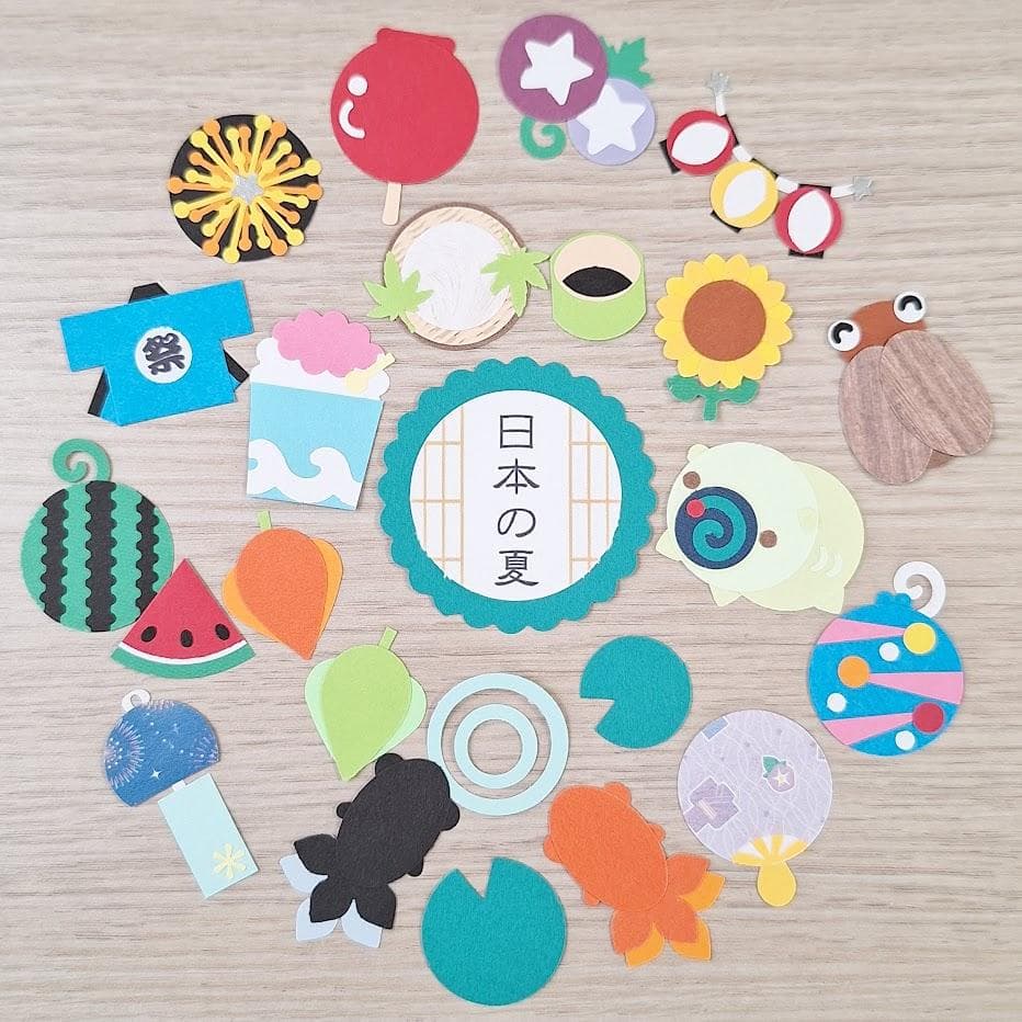 あいらぶゆー様 リクエスト 7点 まとめ商品