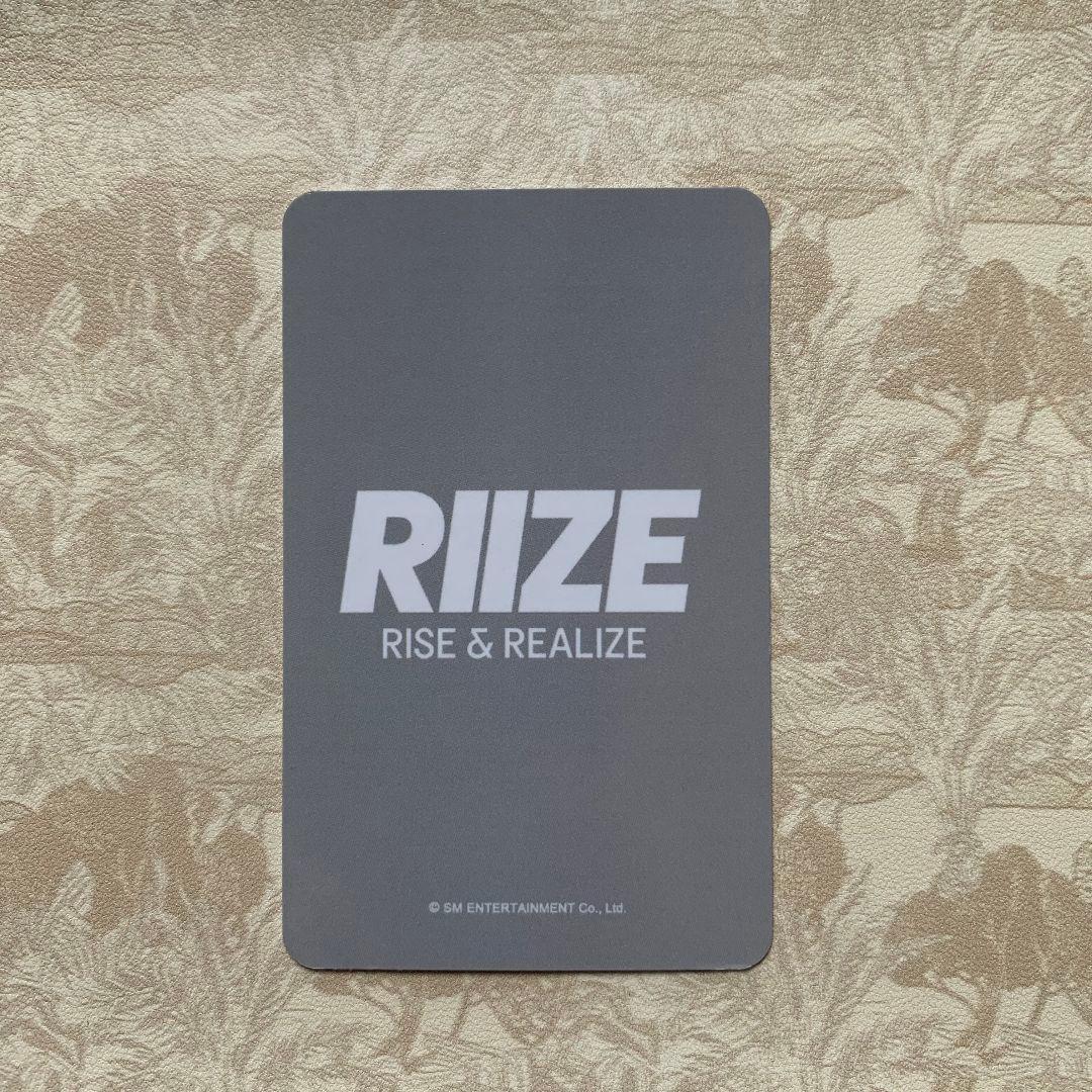 RIIZE ユニバ HMV 来日記念 ショウタロウ トレカ ②