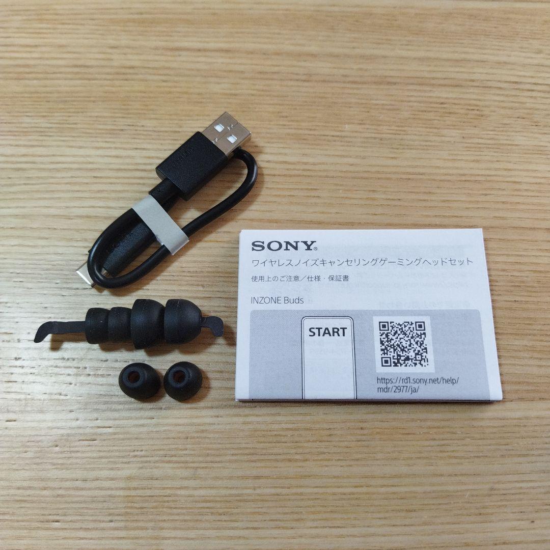 SONY INZONE Buds ワイヤレスゲーミングイヤホン ホワイト