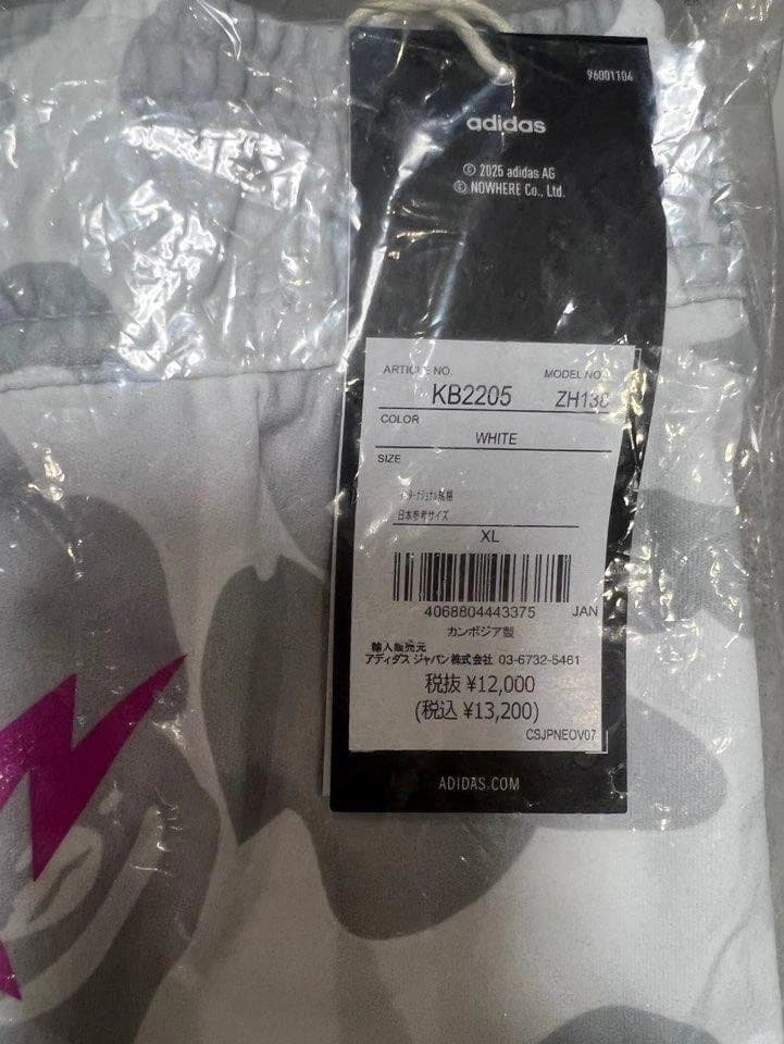 アディダス×ア ベイシングエイプ*FBショートパンツ