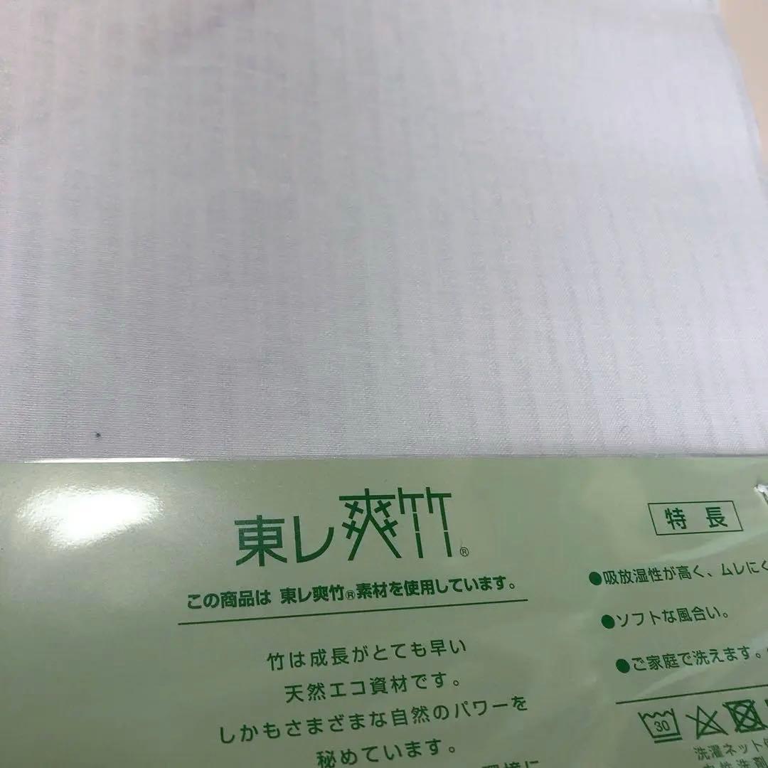 東レ爽竹縦絽白長襦袢反物と 半襟・衣紋抜・絽半襟の セット