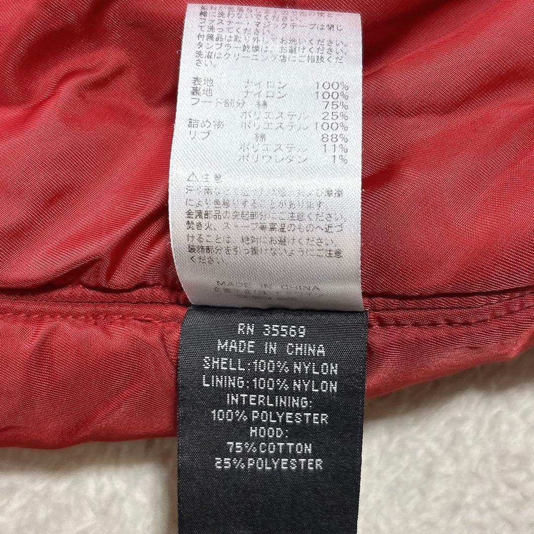 希少5L！ALPHA アルファ MA-1 フード付 ワッペン フライトジャケット