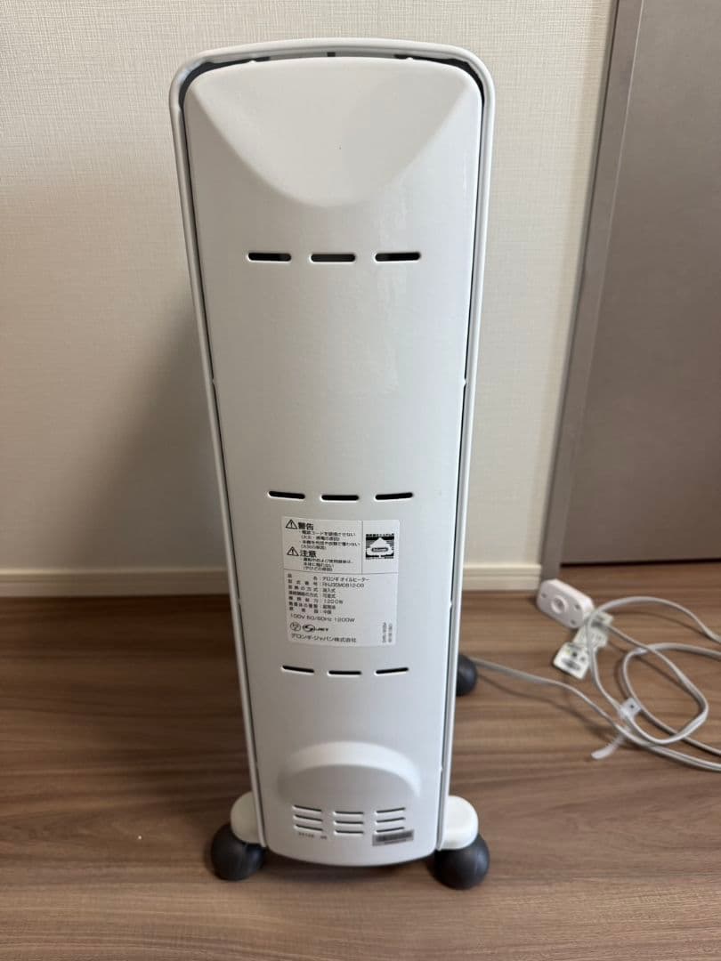 DeLonghi オイルヒーター RHJ35M0812-DG
