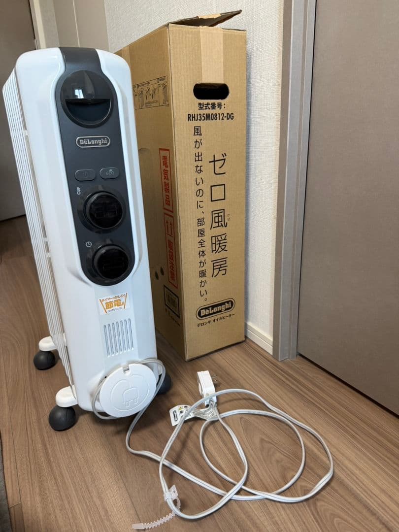 DeLonghi オイルヒーター RHJ35M0812-DG