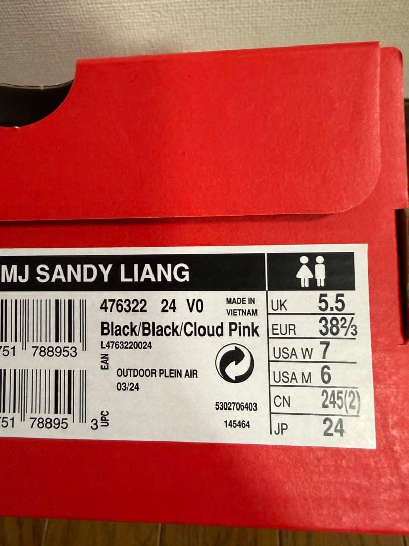 Salomon RXMJ SANDY LIANG 24cmサロモンメリージェーン