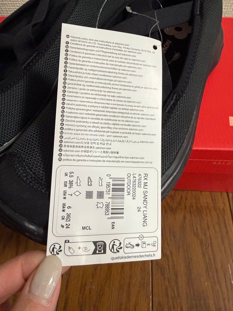 Salomon RXMJ SANDY LIANG 24cmサロモンメリージェーン