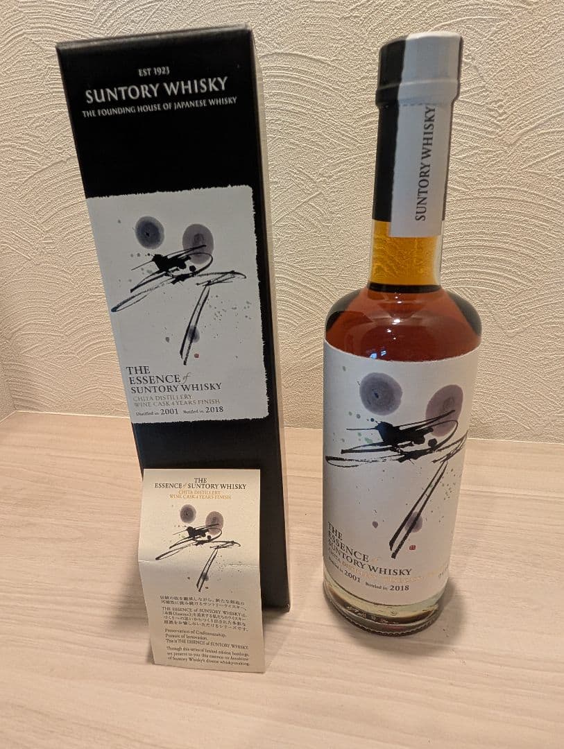 SUNTORY ザ・エッセンス・オブ・サントリー 2018 知多蒸溜所 ワイン樽
