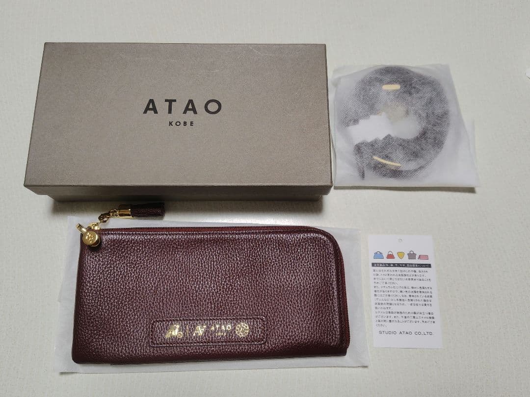 【新品未使用】　ATAO　Batty　バティ　　　バッグにもなる長財布　アタオ