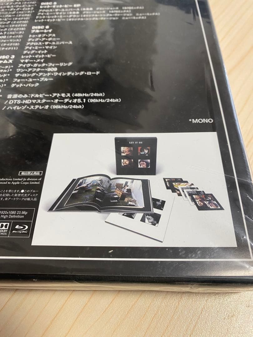 ザ・ビートルズ レット・イット・ビー スペシャル・エディション