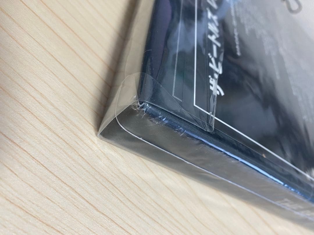 ザ・ビートルズ レット・イット・ビー スペシャル・エディション