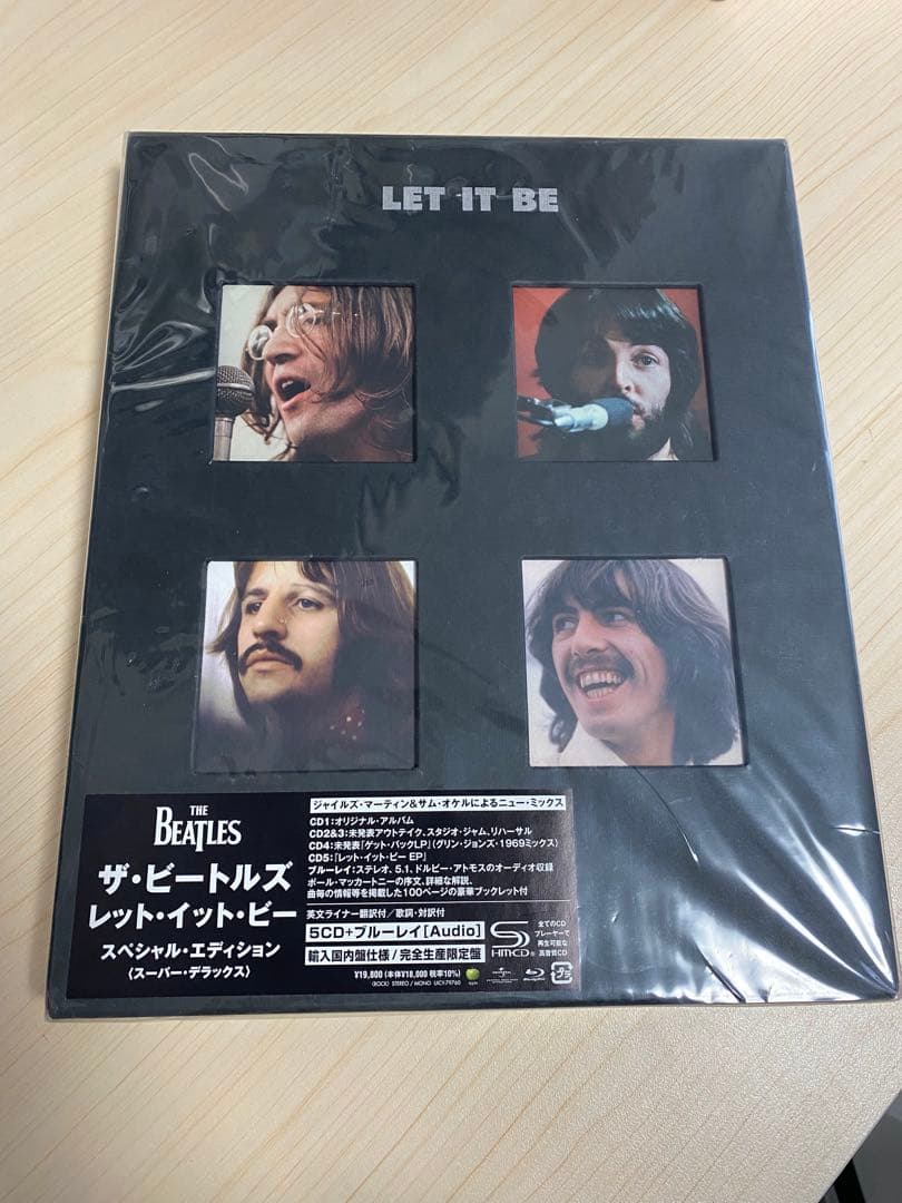 ザ・ビートルズ レット・イット・ビー スペシャル・エディション
