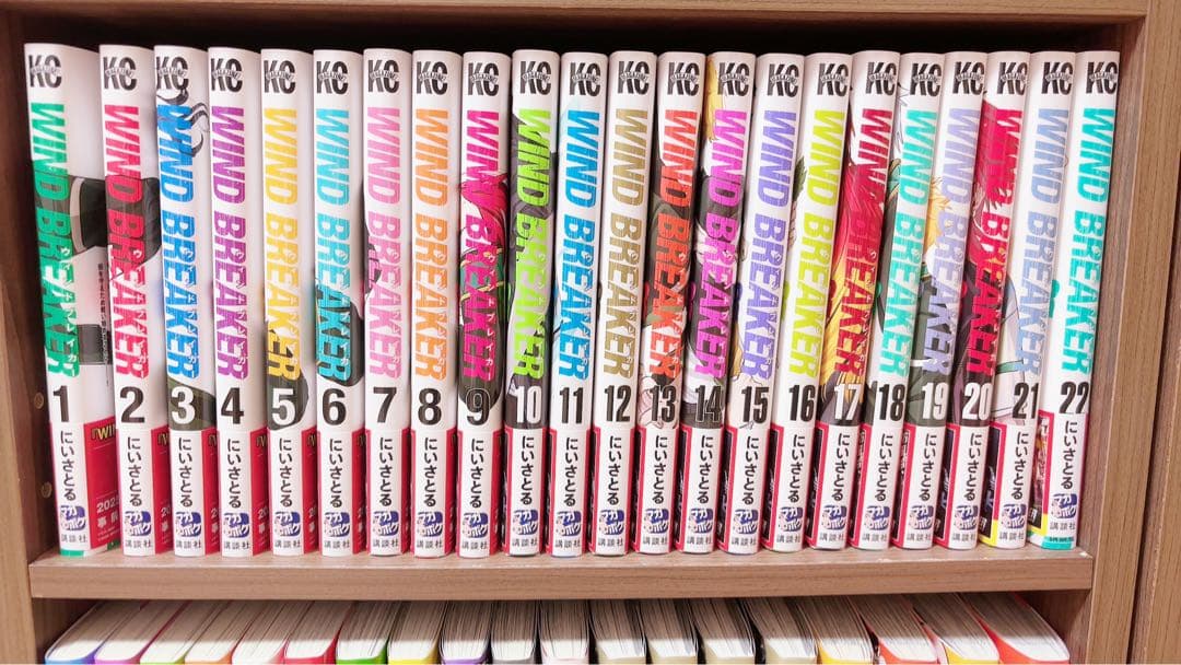 WIND BREAKER ウィンドブレーカー ウィンブレ 22巻 全巻セット