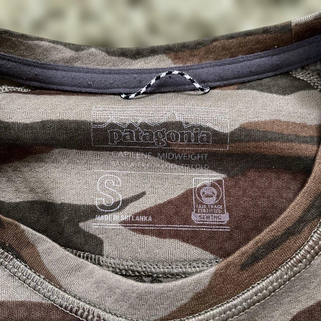 パタゴニア キャプリーンミッドウェイト上下セット販売 サイズS