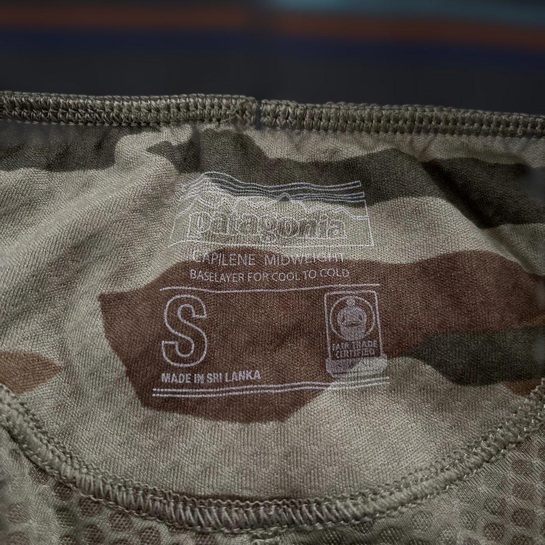 パタゴニア キャプリーンミッドウェイト上下セット販売 サイズS