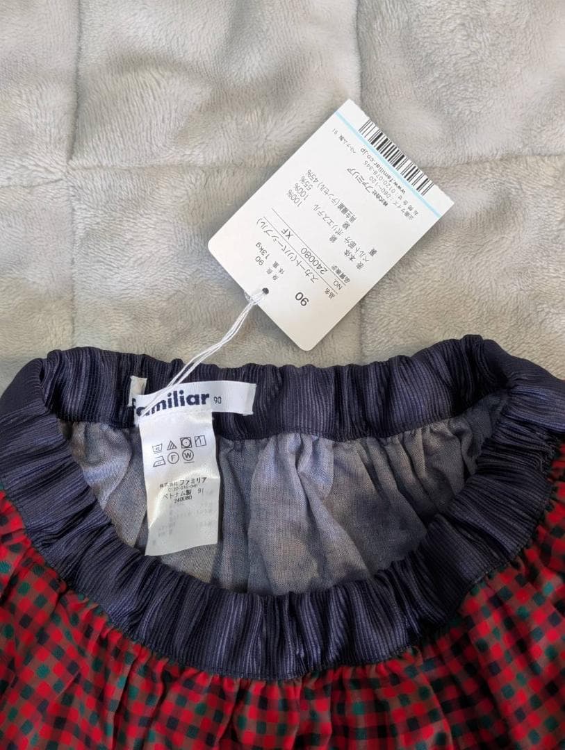 【未使用、タグ付】familiar チェックスカート★リバーシブル 赤・デニム