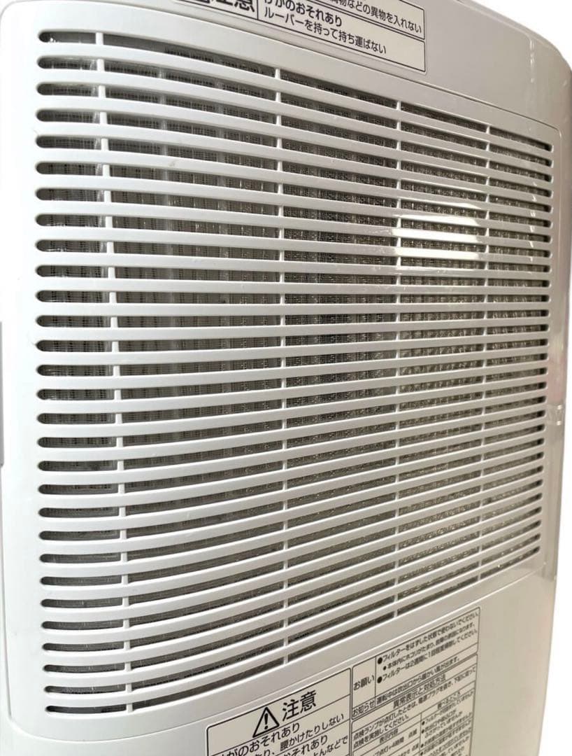 2020年製 Panasonic 衣類乾燥機除湿機 F-YZT60