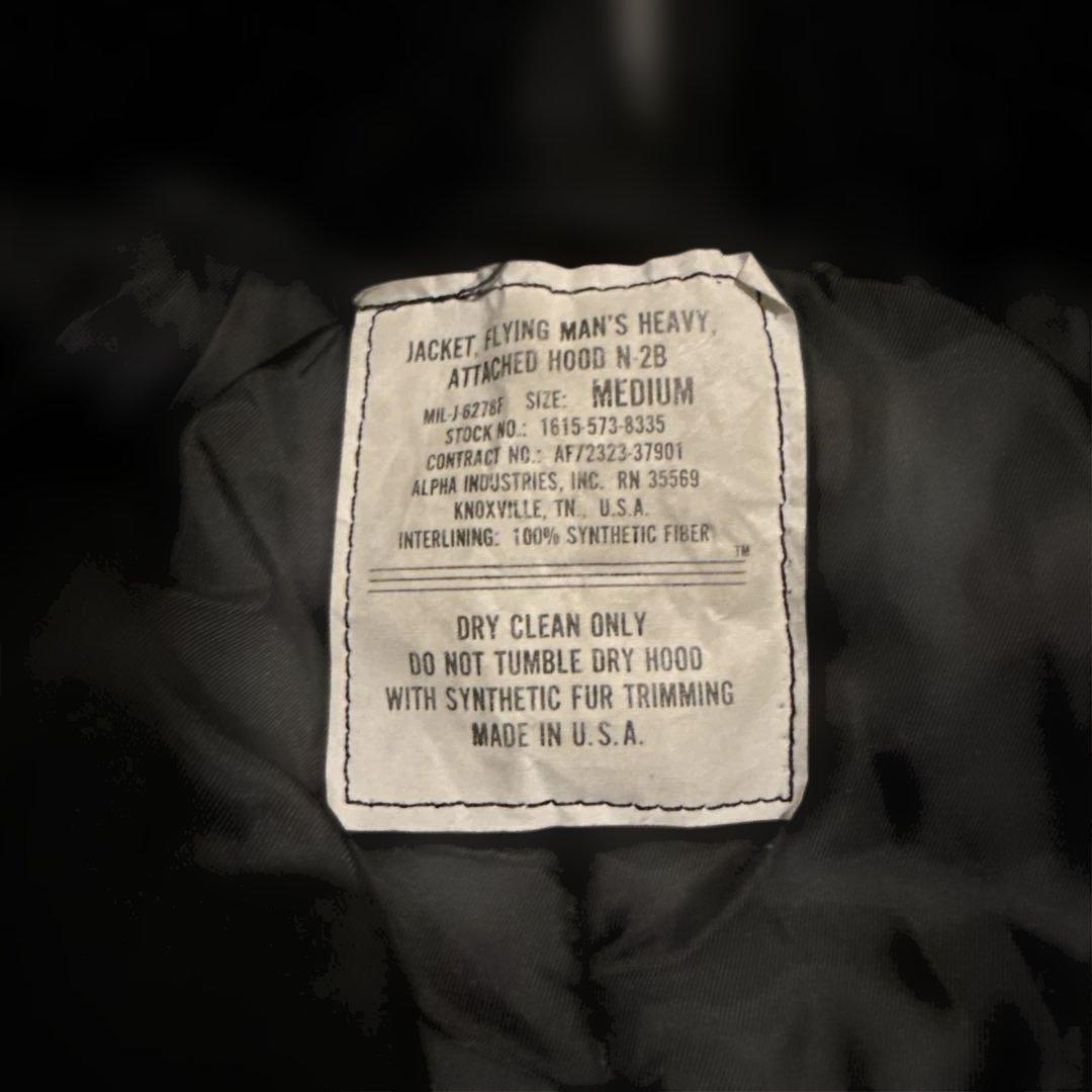 MADE IN USA 古着レアフライトジャケット