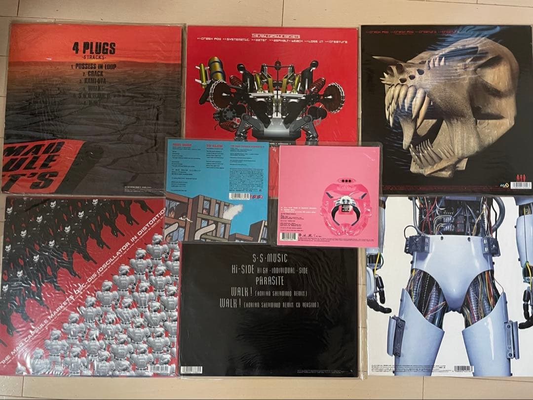 the mad capsule markets 廃盤 アナログまとめ売り