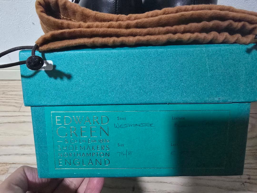 【専用品】※室外未使用品　エドワードグリーン　ウエストミンスター7.5　黒