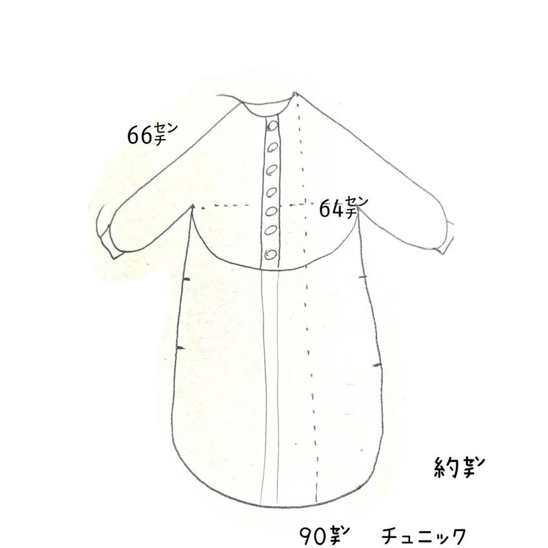 cheer札幌 リネンチュニック(ネストローブ天然生活無印良品中川政七商店)