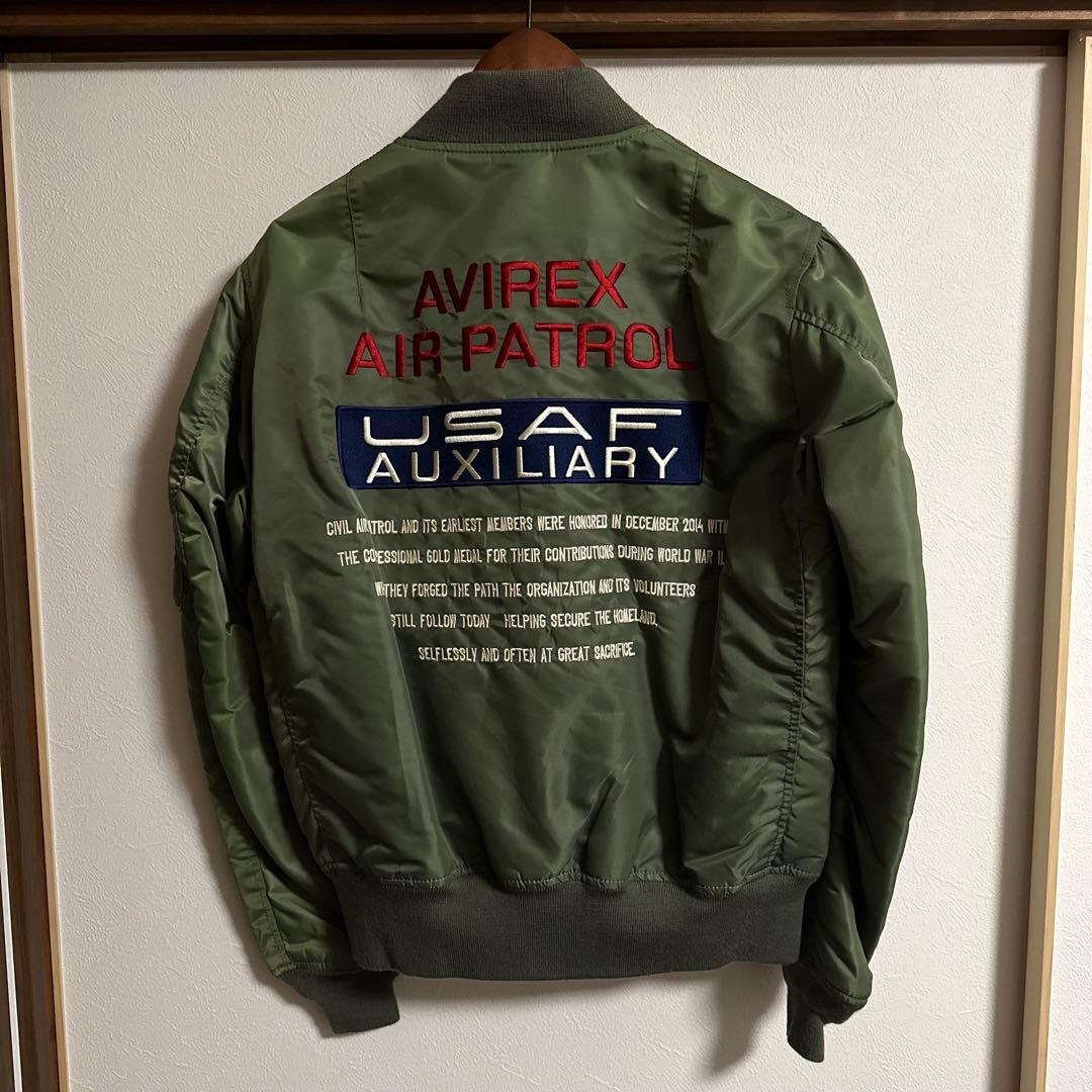 AVIREX アヴィレックス MA-1 フライトジャケット
