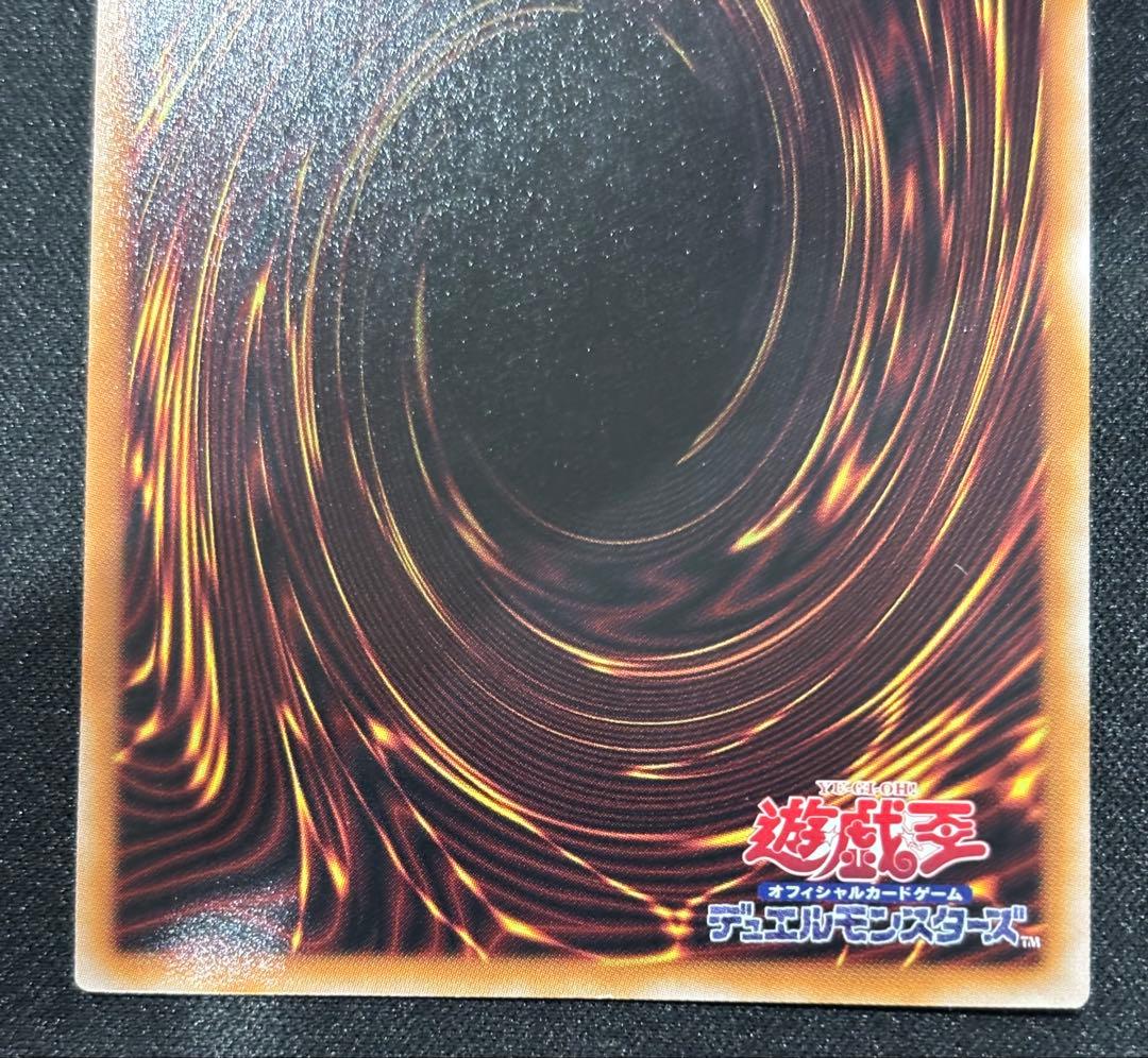 遊戯王　S:Pリトルナイト　25thレア　クォーターセンチュリーシークレット1枚