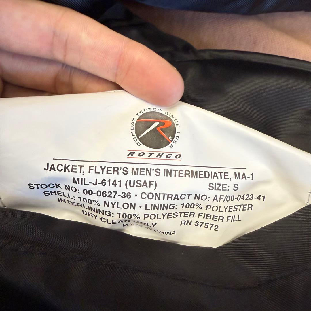 ROTHCO MA-1 フライト ジャケット ロスコ