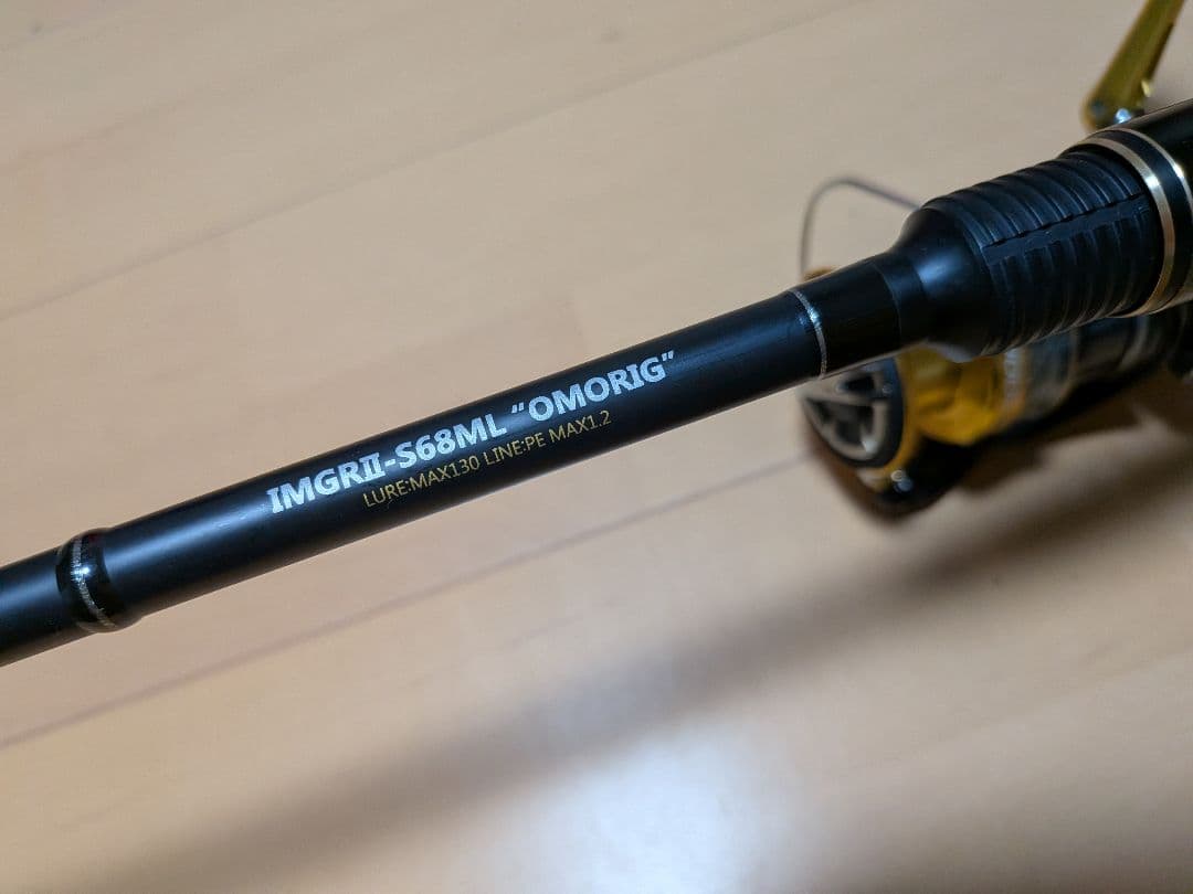 イカメタル　オモリグ　ロッド　リアルメソッド　リール　セドナ　本体　セット