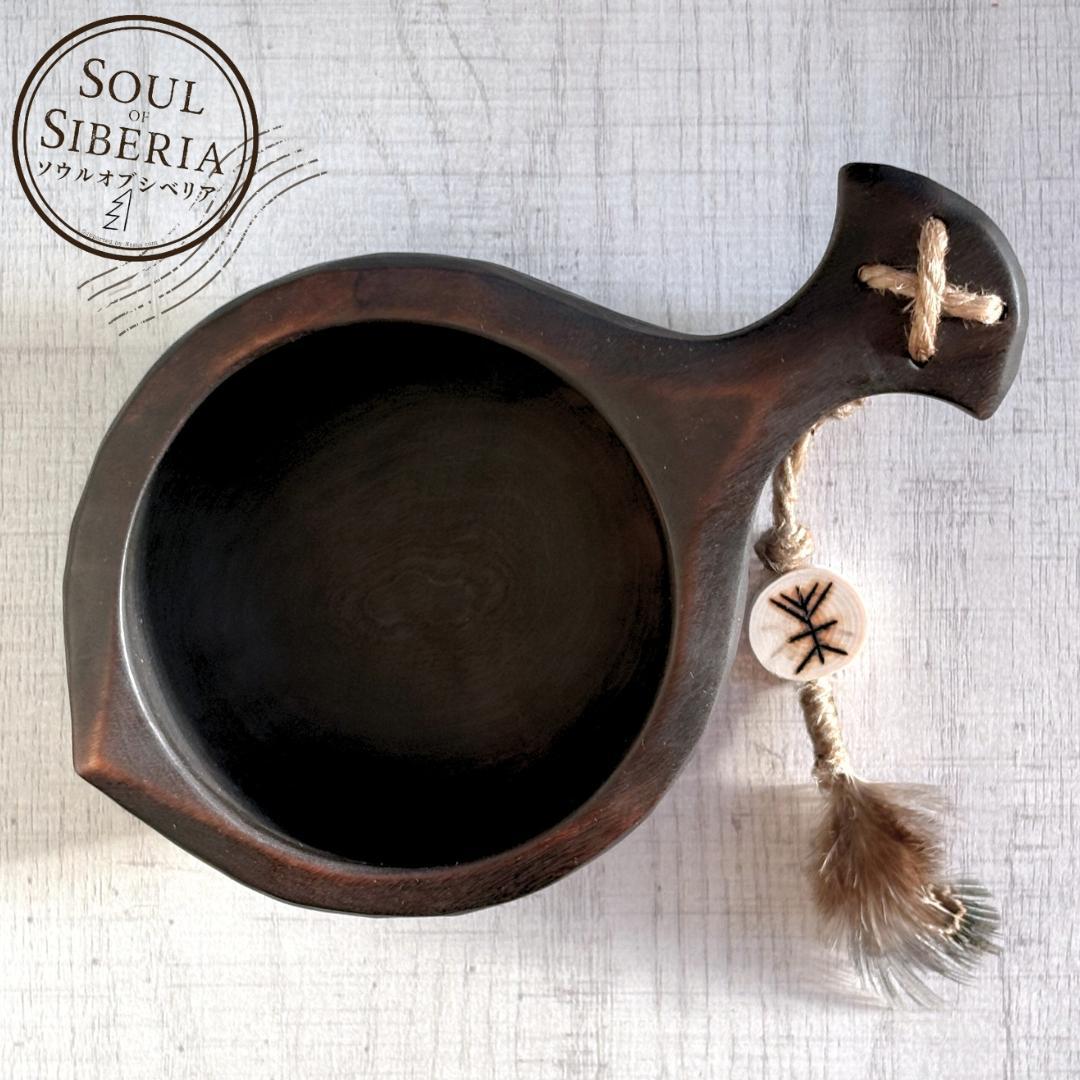 ⭐️【ギフト箱付】ソウルオブシベリア #2 ナンバー2 ⭐️公式認定品