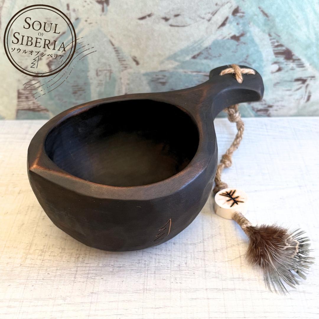 ⭐️【ギフト箱付】ソウルオブシベリア #2 ナンバー2 ⭐️公式認定品