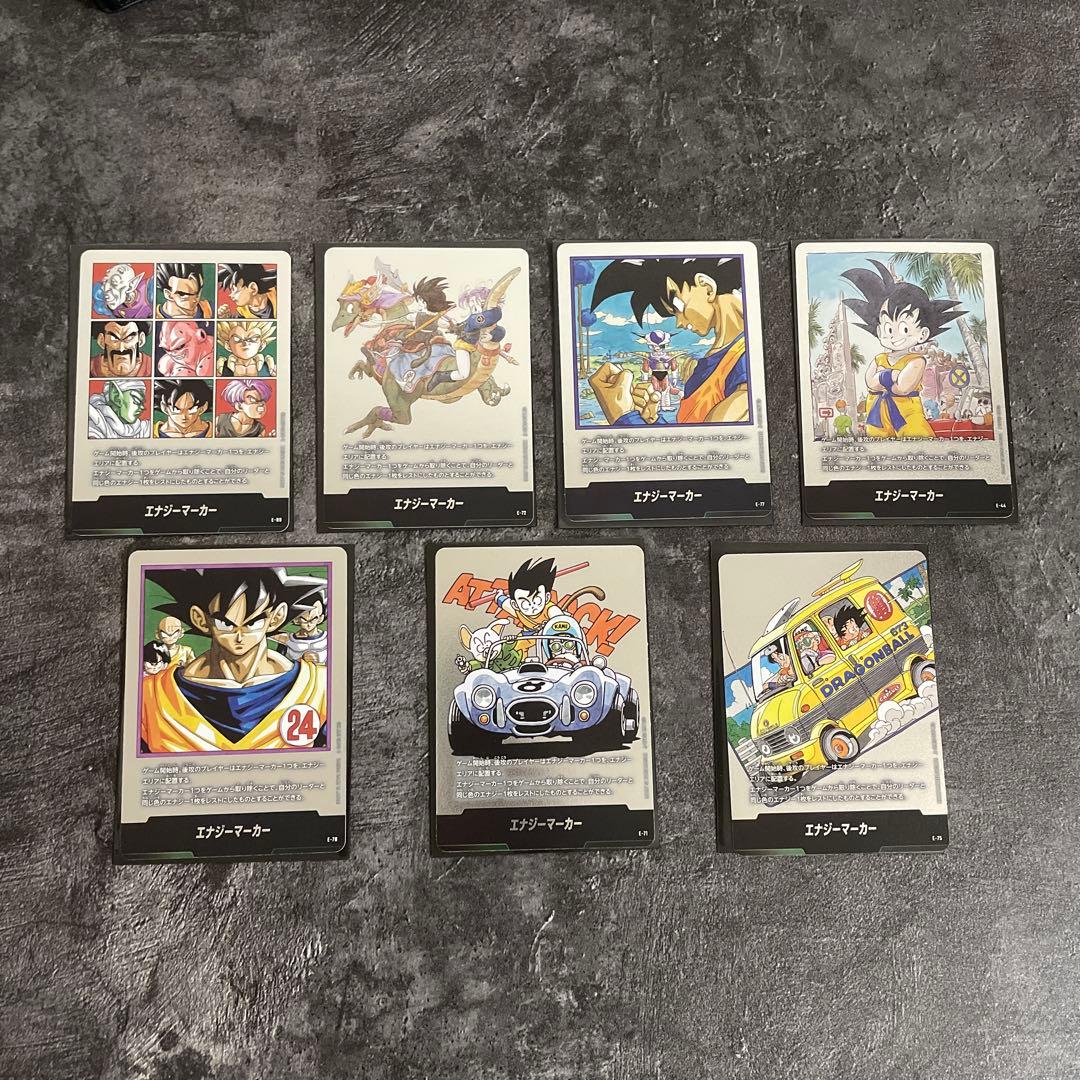 フュージョンワールド　エナジーマーカー　まとめ売り