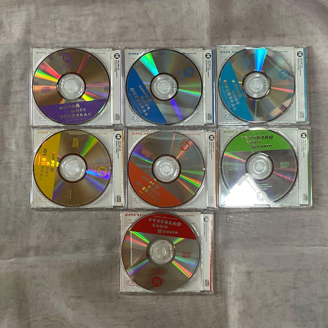 HIPPO FAMILY CLUB CD 45枚セット