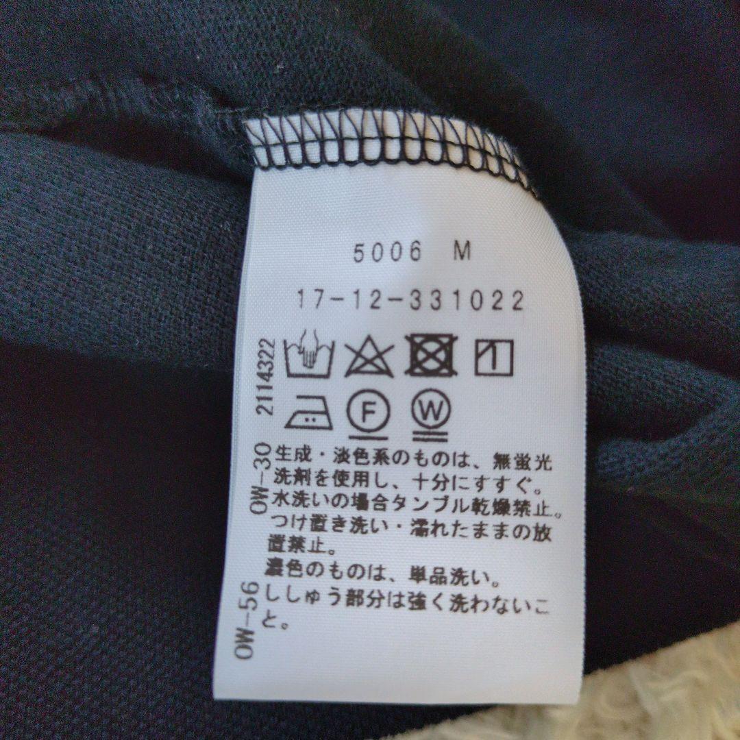 ☆未使用☆ヴィヴィアンウエストウッド　ラブフリル　ポロ　オーブ　半袖　ブラック