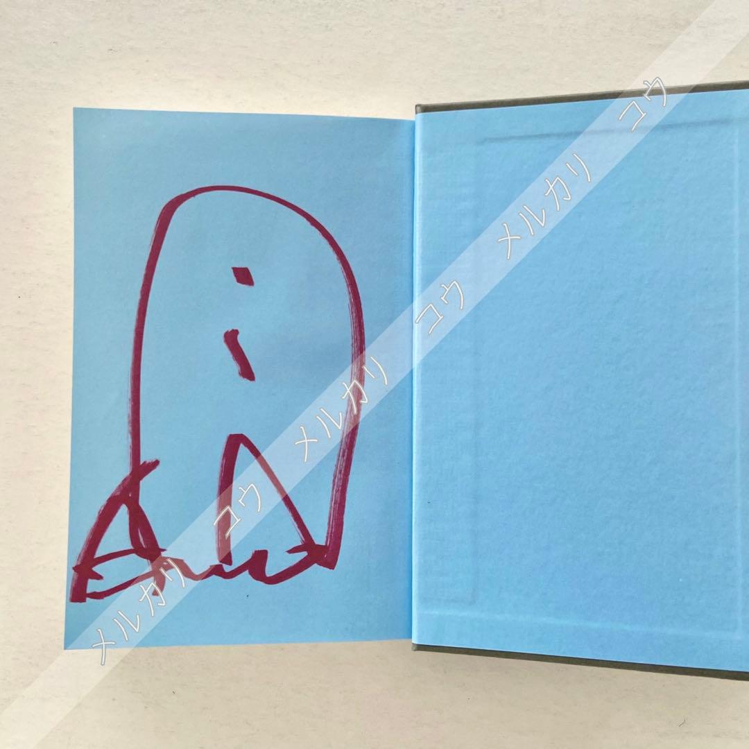 家　安藤忠雄　サイン本