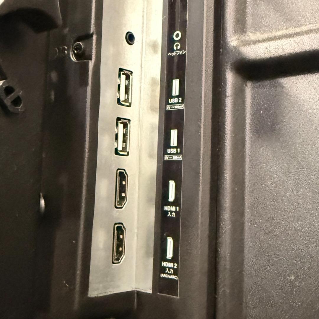 ASTEX 50V型AndroidTV Al-S50K チューナーレス2023年