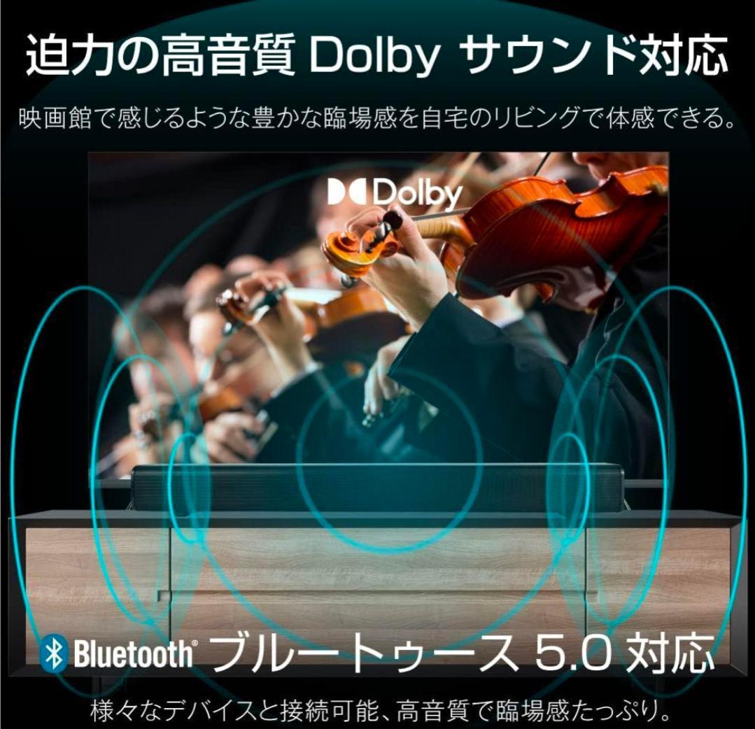 ASTEX 50V型AndroidTV Al-S50K チューナーレス2023年